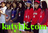 KATYHK.COM